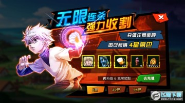 ��Ѫ������V��