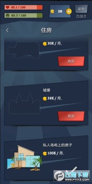 ��ƶ�񵽴�ల׿���İ�