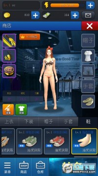 海钓大亨飞行模式内购版 海钓大亨飞行模式内购版