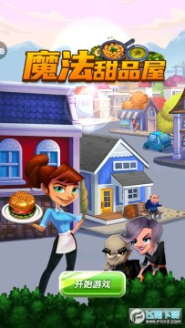 ħ����Ʒ������