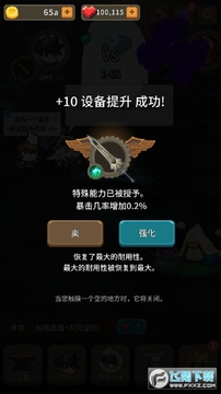 ��ʮ�Ŀ����Թ��������޽�Ұ�