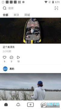 钓钓乐app 钓钓乐app