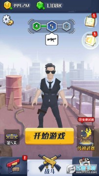 疯狂特工免广告安卓版 疯狂特工免广告安卓版