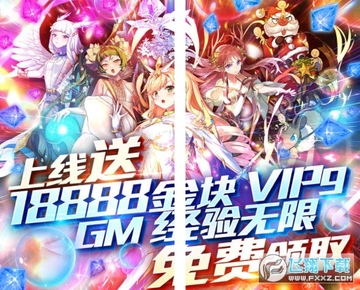 ���������սGM�����̳���Ȩ��