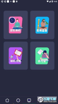 ����ֻ���