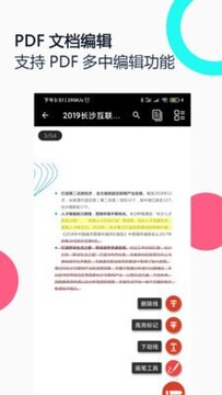 pdfȫ����app