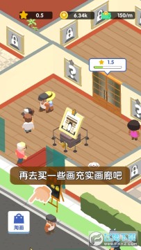 ������baby