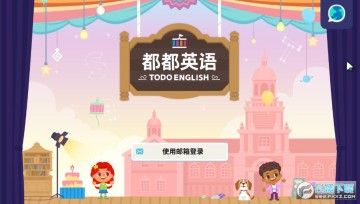 ӢZapp