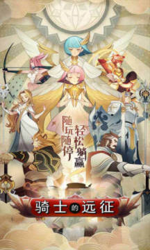 ��ʿ��Զ��BT��(ħ�ùһ�)