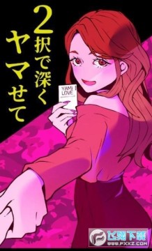 ����ѡ��׿��