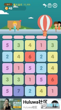 ���Ҽ�һ�̵�ְ�׿��