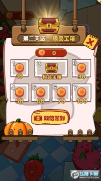 ���߶Զ����ֻ���