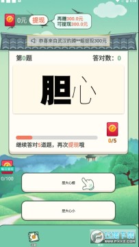 ȫ���������