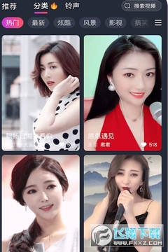 �������������ֽ����app