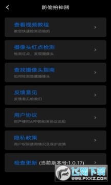 ����������app