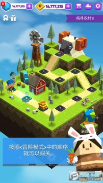 �ȷ�ð���������޽�Ұ�׿��