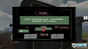 �����ģ�������޳�Ʊ��