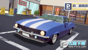 �ƶ�ģ������׿��