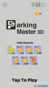 ������ʦ3D�ֻ���