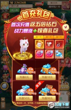 Ѱ��֮���Ͱ�����ʯ