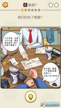 ׿�����Ĺ����ռ����°�