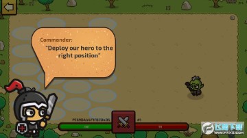 ͻϮӢ��ȫ��ս��