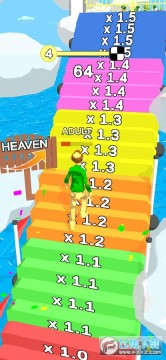 ��������ȥ����