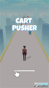 推车冲冲冲小游戏 推车冲冲冲小游戏