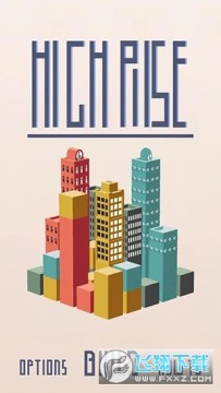 高层崛起最新版 高层崛起最新版