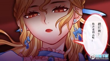 ��Ů�Ծ����޽�Ұ�