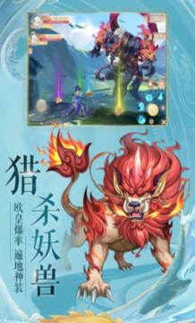 九州八荒录免费升V10 九州八荒录免费升V10