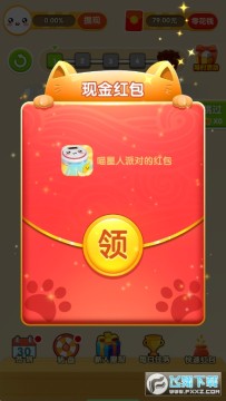 �������ɶԺ����