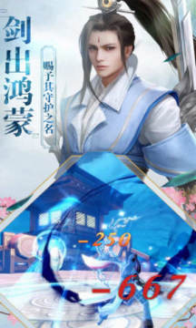 盛唐幻夜全新福利手游 盛唐幻夜全新福利手游