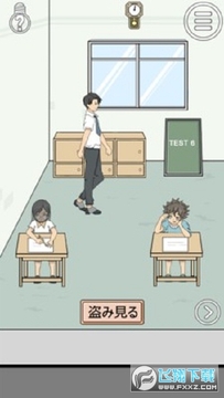 作弊不被发现手游(日系) 作弊不被发现手游(日系)
