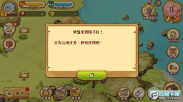 ��������ιٷ���