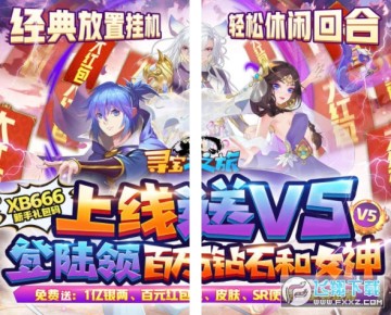 Ѱ��֮������������