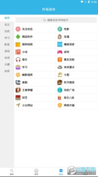 ��������ȥ������