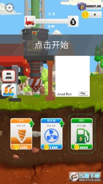 �;���̽���ò˵���׿��