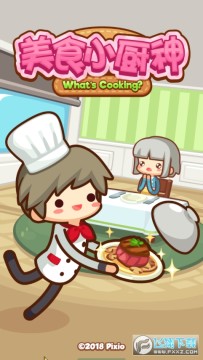 ��ʳС�����Զ��ڹ���