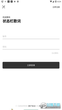 ״̬�����app