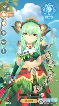 ��ʿ���䰲׿��