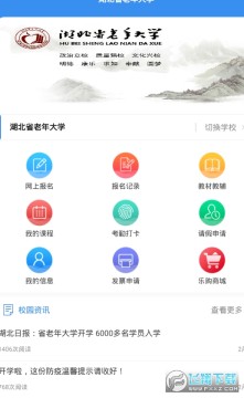 �~�������ѧ��������ٷ���