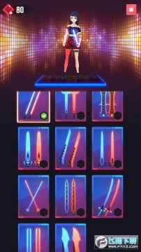 节奏冲突全武器去广告版 节奏冲突全武器去广告版