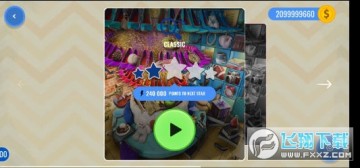 ��������Ѱ�����޽�Ұ�