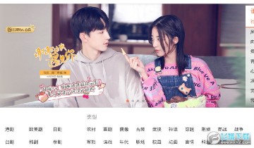 来看看tv免费app 来看看tv免费app