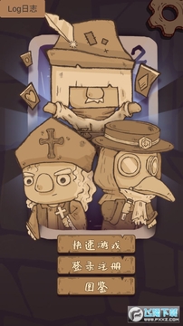 ����ս�ǰ����������ΰ�׿��