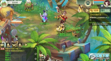 镇灵物语兰亭序安卓版 镇灵物语兰亭序安卓版