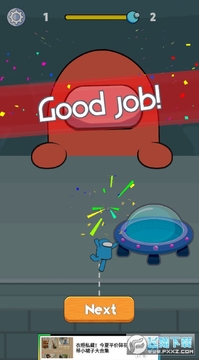 ���ƶ������ֻ���Ϸ