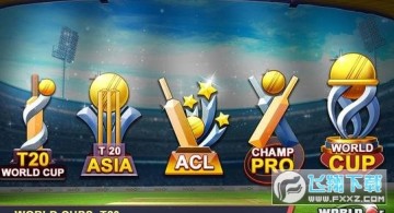 板球之星世界杯手游 板球之星世界杯手游