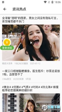 �ཷ����app